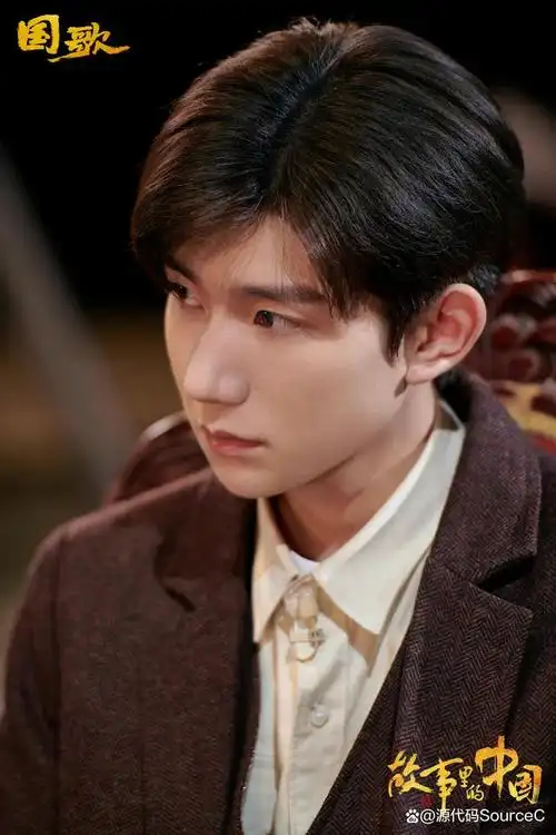 2020年12月12日,微博上流传出,王源在《故事里的中国》中饰演《义勇军