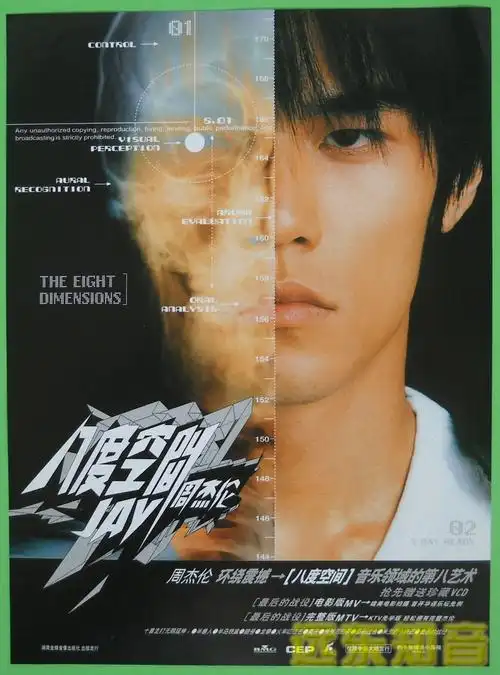 童鞋2013秋_恩曼琳2013秋_2013秋装女装_ 八度空间2013秋 - 下午,发现