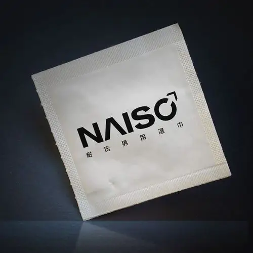 耐氏单片湿巾 男士外用湿巾 成人情趣用品