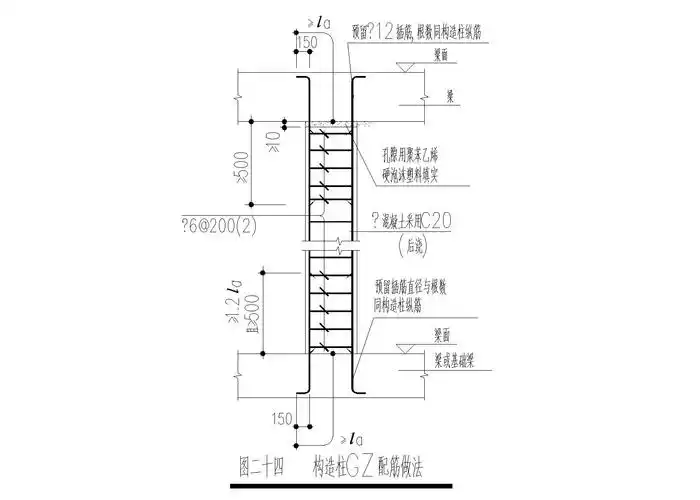 知名地产3层复式别墅建筑结构施工图2013