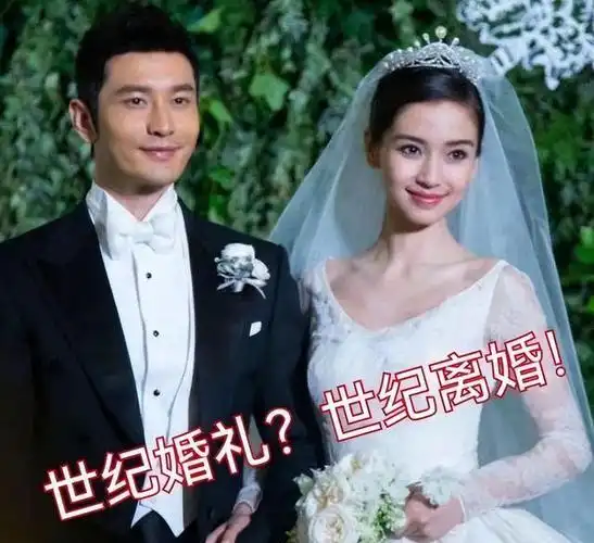 离婚还能做朋友?这7对离异明星夫妻,为孩子还是同心