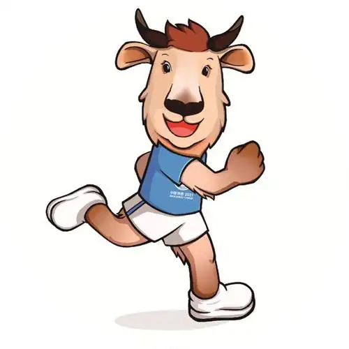 第十四届全国运动会会徽和吉祥物发布