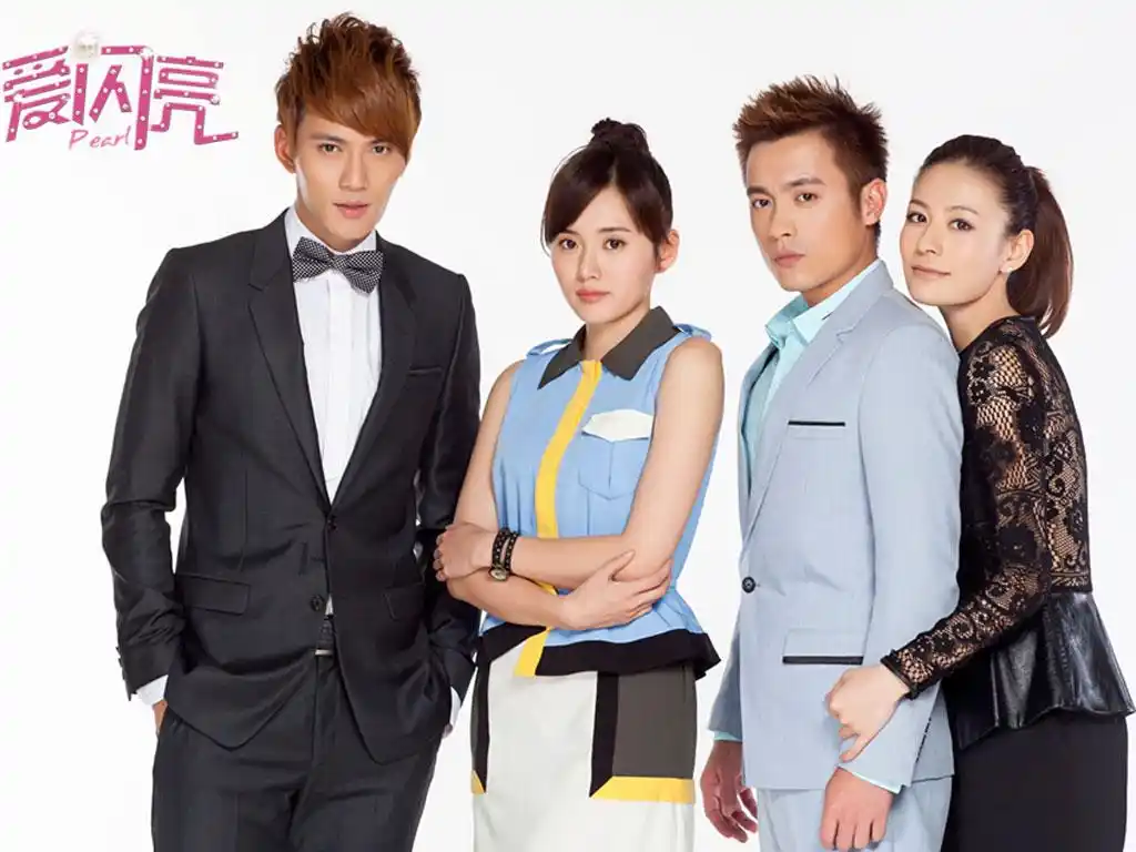 爱闪亮江铠同主演影视剧照壁纸