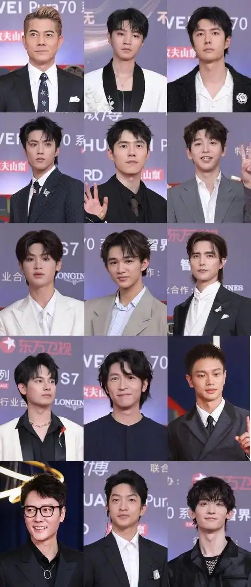 微博电影之夜男明星生图 速来审判郭富城,王俊凯,王一博,刘耀文,刘