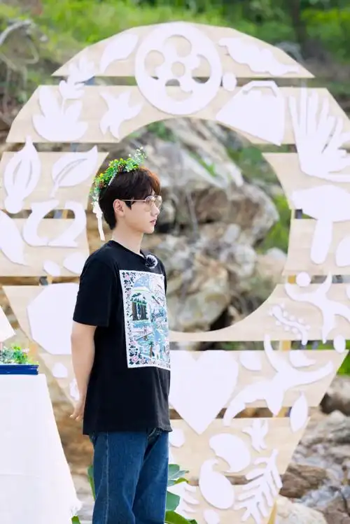 汪苏泷五十公里桃花坞