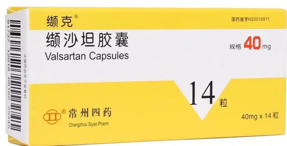 此类降压药护心,保肾又益血糖,停药"反跳"轻微,对房颤有预防