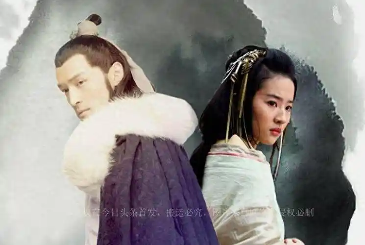 胡歌刘亦菲已领证,年底将曝光婚讯?