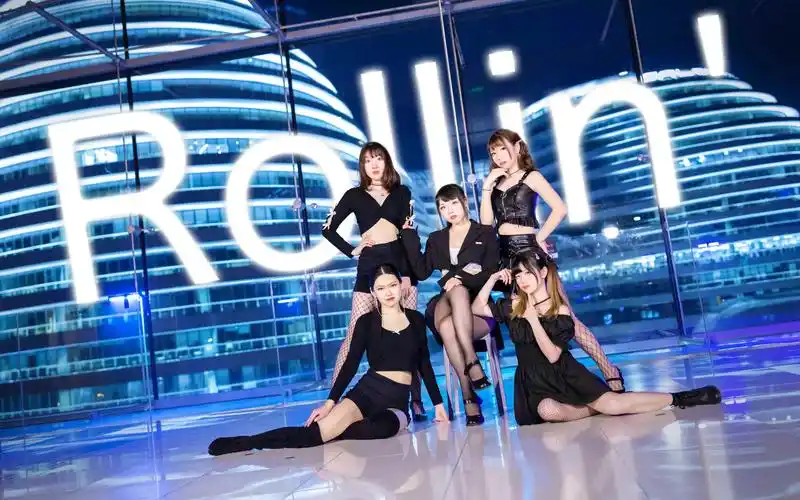 秘镜rollin0肉感性行强团舞宅