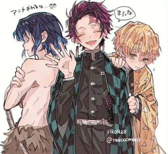 鬼灭之刃 #鬼滅の刃