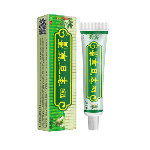 琪源堂四季百草膏皮肤痒抑菌乳膏蚊虫叮咬外用草本软膏15g