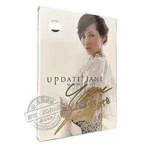【现货】张靓颖 亲笔签名 update 专辑cd
