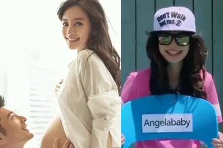 杨颖顺产生子后回归奔跑吧 一孕傻三年忘记名字拼写