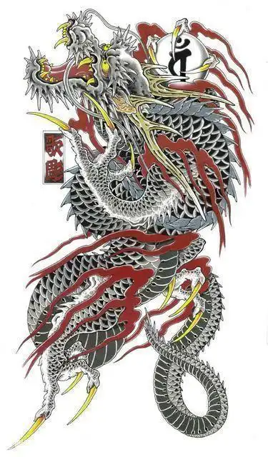 求如龙4的升龙图案!