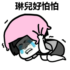 240_240gif 动态图 动图