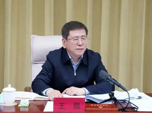 王凯主持召开市委深改委第八次会议:加强制度建设,强化攻坚意识,为