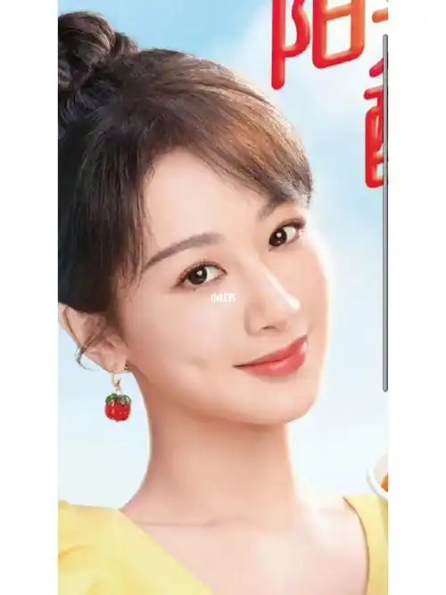 杨紫的酒窝好可爱#明星  #明星资讯  #杨紫  #宝藏女孩杨紫  #娱乐圈