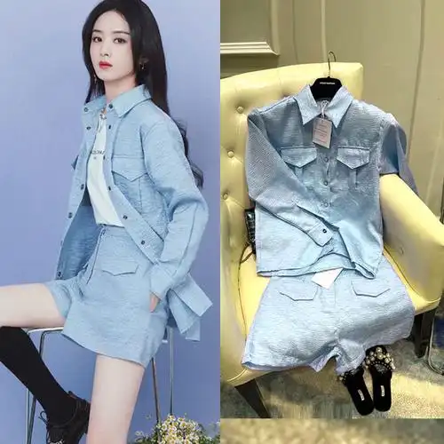 明星赵丽颖同款天蓝色衬衫短裤套装夏季韩版宽松设计感休闲衣服