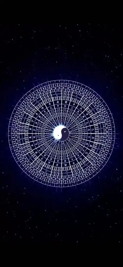 苹果原壁纸高清_周易壁纸 | 八卦图阵高清壁纸