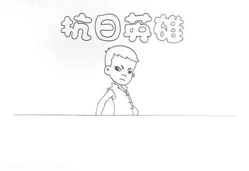 怎么画手抄报战争手抄报简单漂亮武汉抗疫英雄手抄报简单画法武汉抗