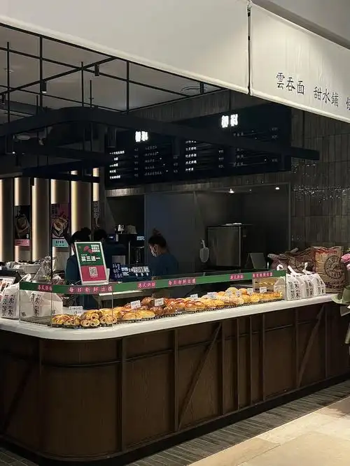 柏威年新开的甜水铺糖水直接挑花眼