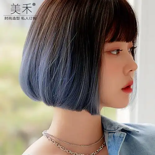 蓝色美禾假发短发渐变圆脸波波空气刘海挑染日常整顶假发