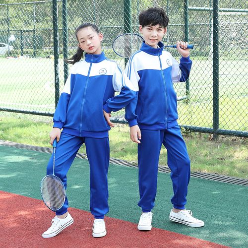 初高中小学生老款校服套装学院幼儿班服男女春秋校服