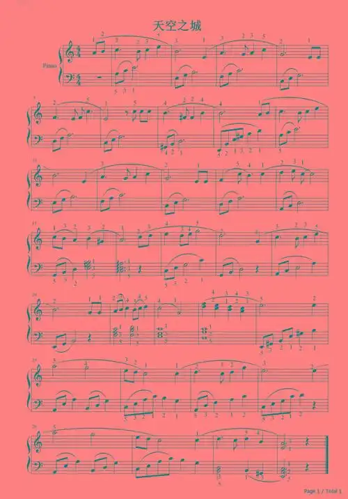 天空之城(宫崎骏)钢琴双手五线谱
