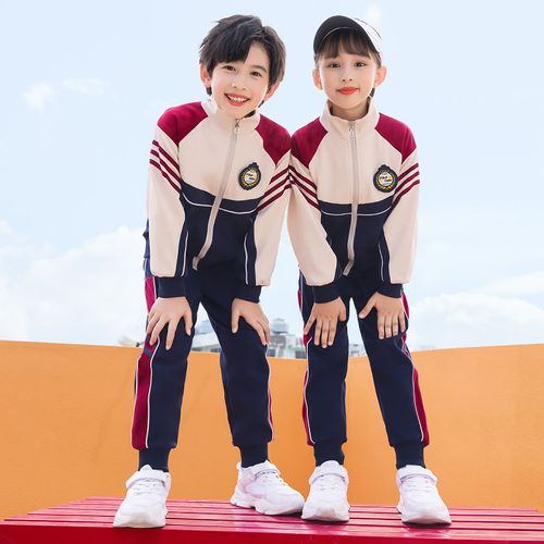 小学生校服套装春秋秋装幼儿园园秋季儿童班服运动服校服