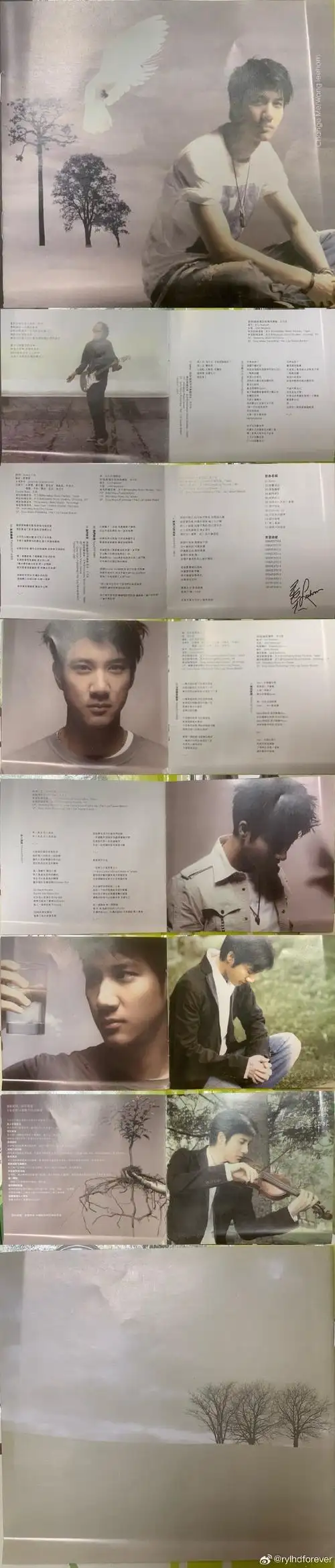 王力宏#分享最喜欢的一张专辑《改变自己》曾经在车里无限循环的cd