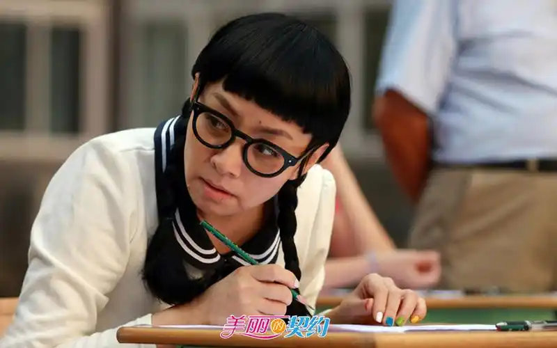 《美丽契约》宋丹丹主演影视桌面壁纸