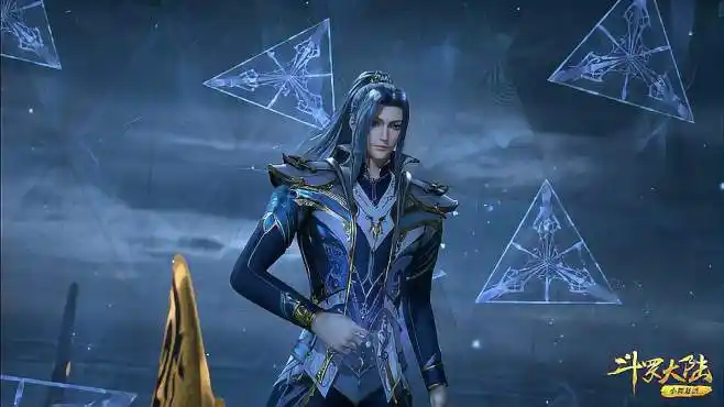 唐三蓝银皇"九红一蓝金"继承海神,史莱克七怪全员晋升封号斗罗