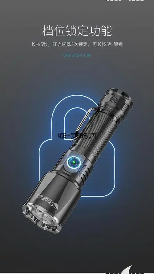 激光手电筒强光远射1000米超亮超远光户外灯充电w100000氙气爆闪手电