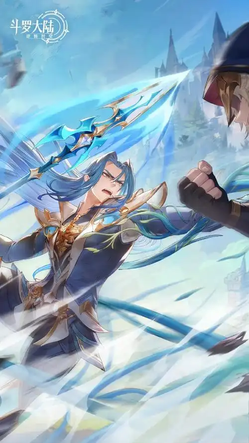 海神唐三##修罗神唐三