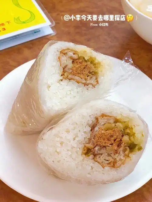 香港探店老上海早餐店75童年味道粢饭团