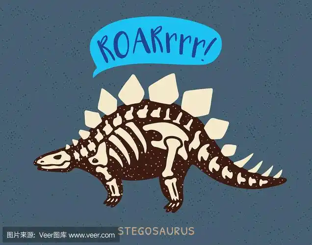 卡通剑龙恐龙化石.矢量图