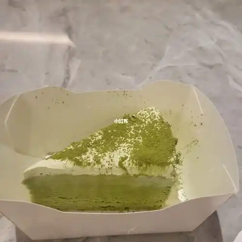 必胜客抹茶雪域蛋糕