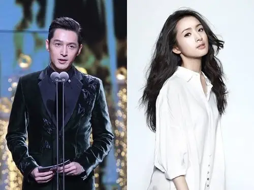 林依晨:胡歌是最了解我的人! 11年至交情同师生