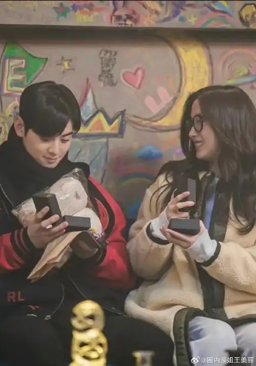 文佳煐车银优合照