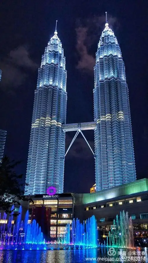 (宋庆安编写)《吉隆坡》市内的《双子塔》,是马来西亚国家石油公司