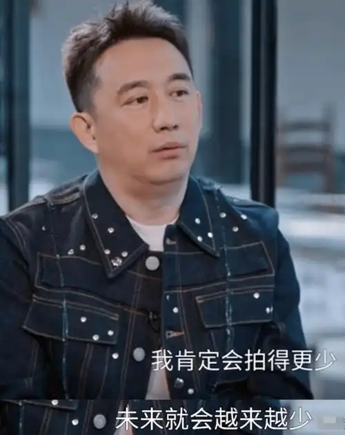 52岁黄磊回应无戏可拍2年没拍戏3年没当男主综艺演戏都停了