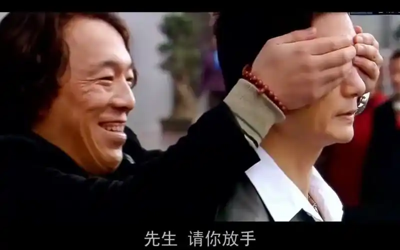 黑色喜剧《疯狂的石头》黄渤成名作2@黄渤@徐峥@坏猴子宁浩