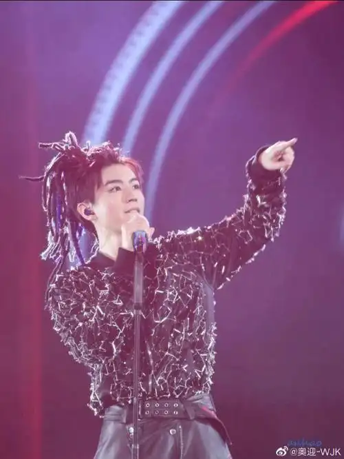 王俊凯话筒杀杀进你的心了嘛