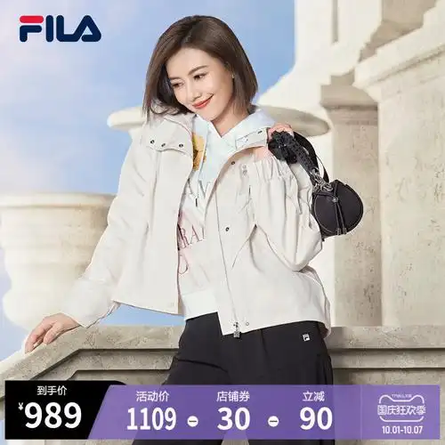 2021fila运动女子冬季新款athletics外套斐乐疏影