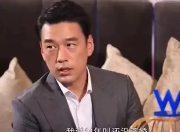 霸道总裁王耀庆为省房租娶房东女儿结婚21年零绯闻