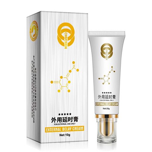 初辰 男用延时凝胶 外用延时软膏 情趣用品神油可口 延迟喷剂啪啪胶