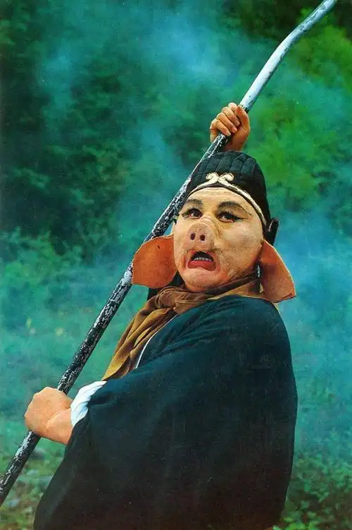 六小龄童曾控诉周星驰侮辱原著颠倒黑白西游记唐僧师徒的真实面貌到底