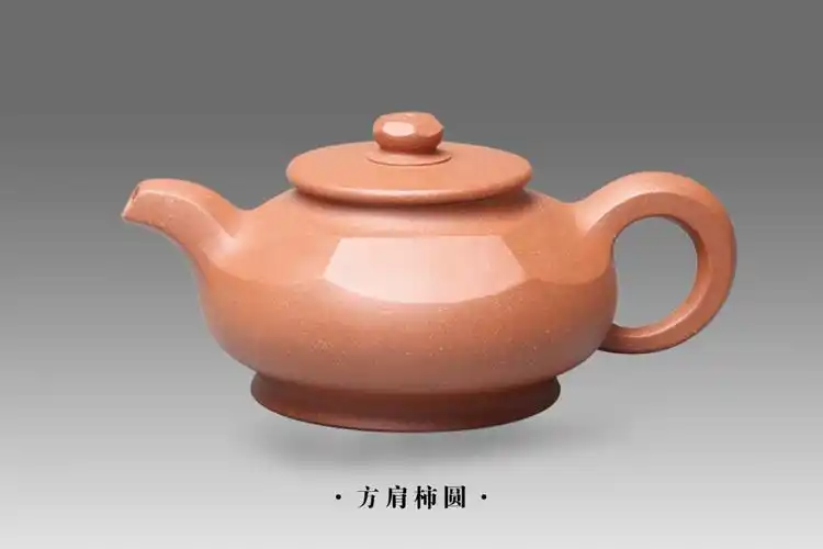 王顺生紫砂作品欣赏