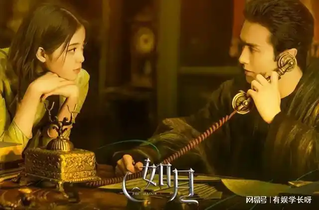 相差17岁演情侣如月预告放出我替高伟光捏了把汗