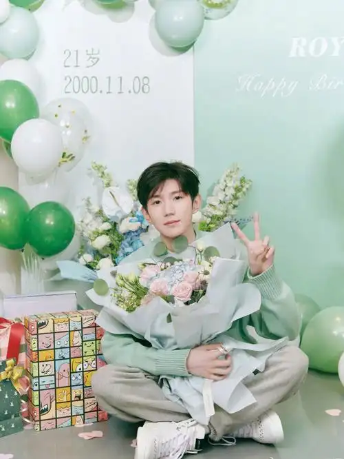王源生日快乐21岁生日快乐 ,美好的事物一定会在新的一岁如约而至愿