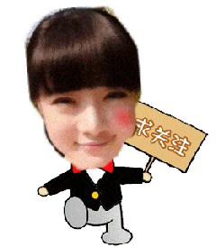 卡通gif求关注gif搞笑gif娃娃gif